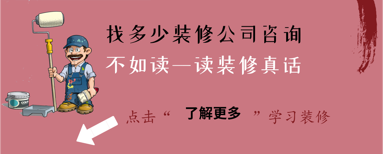 北歐風(fēng)格裝修效果圖_北歐風(fēng)格餐廳吧臺(tái)效果_北歐風(fēng)格裝修實(shí)例最經(jīng)典的北歐風(fēng)格裝修