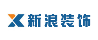 長沙口碑比較好的裝修公司有哪些新浪裝飾