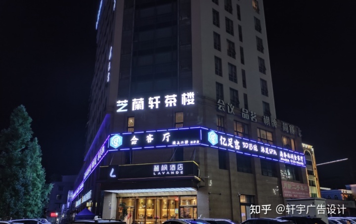 那加米皮裝修店面圖_上海生煎包店面宣傳圖及裝修_店面裝修效果圖