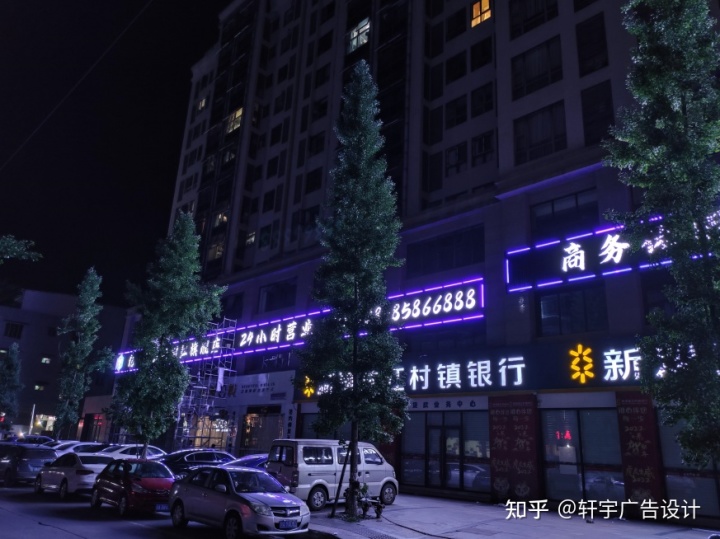 那加米皮裝修店面圖_上海生煎包店面宣傳圖及裝修_店面裝修效果圖