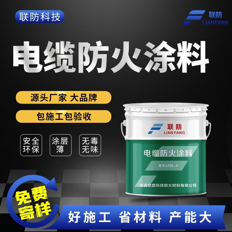 裝修水電材料有哪些材料_室內(nèi)木工裝修都用聽(tīng)吃材料_室內(nèi)裝修材料