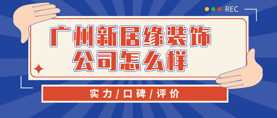 家裝設(shè)計裝修_家裝電視墻磚家裝木工裝修效果圖大全_家裝餐廳設(shè)計效果圖