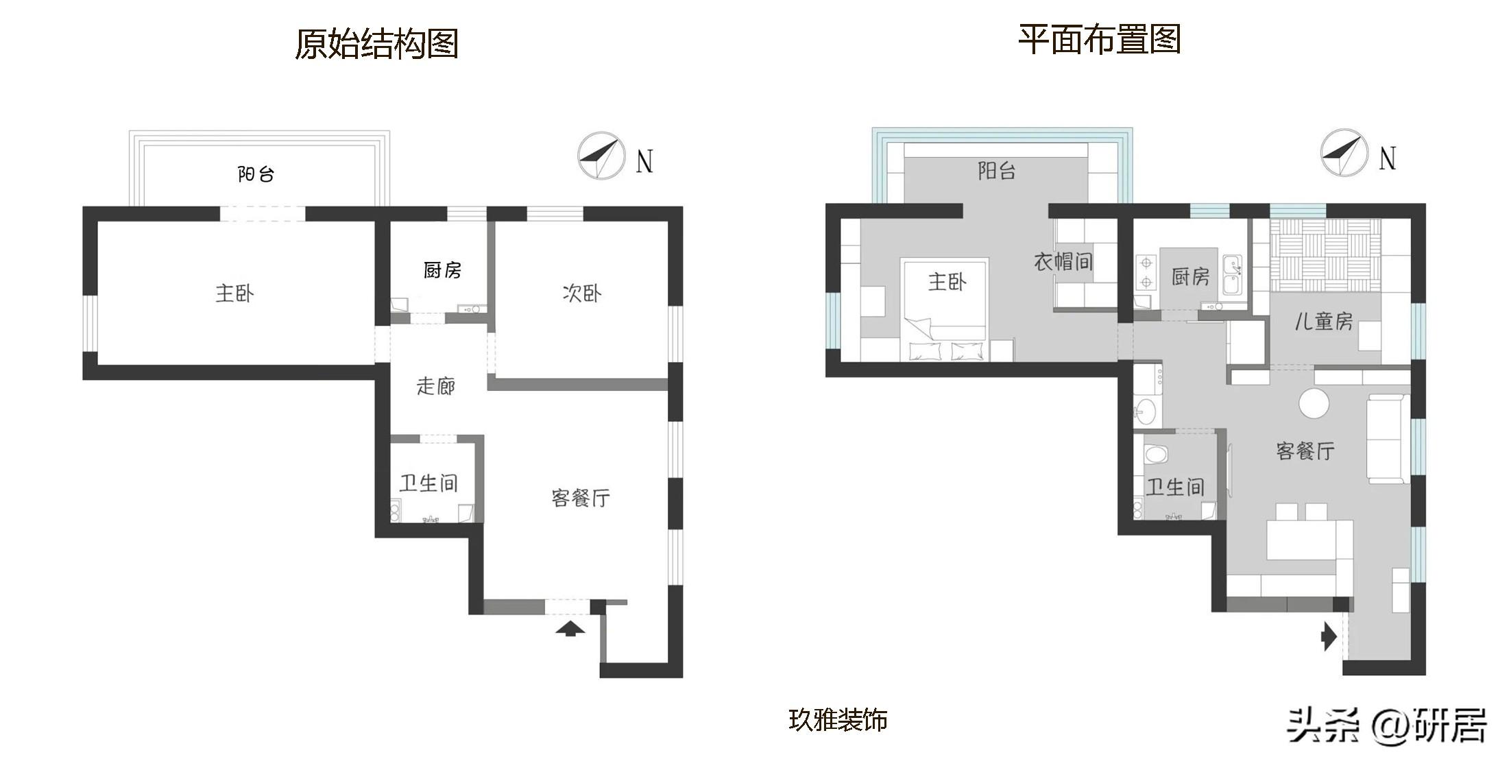 小戶型裝修實景圖_小戶型裝修實例交換空間小戶型設計_小戶型裝修樣板圖