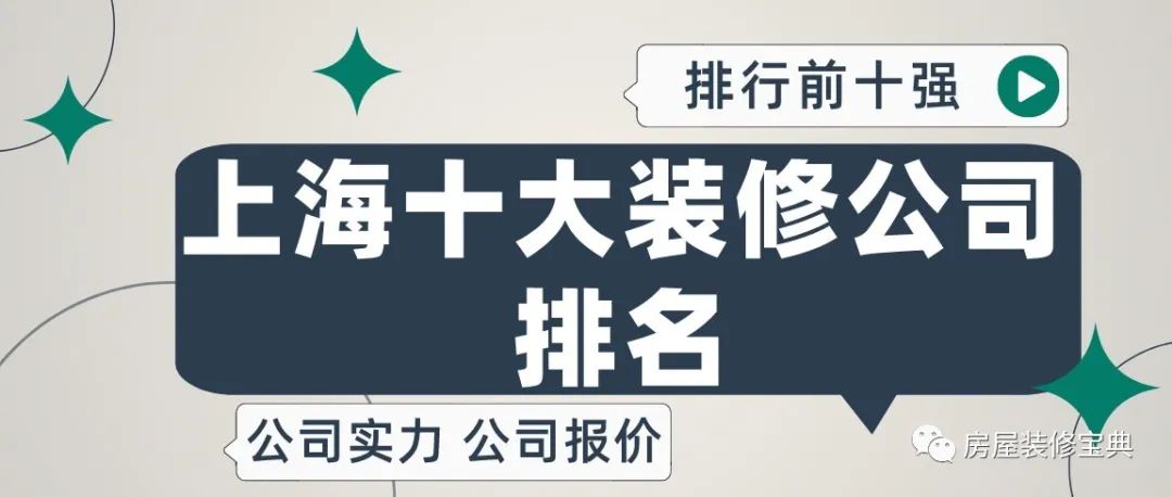 中國a公司與中國b公司_中國a公司與德國b公司以fob_中國十大裝修公司