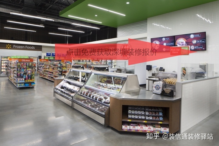 深圳便利店裝修多少錢 深圳便利店裝修預算