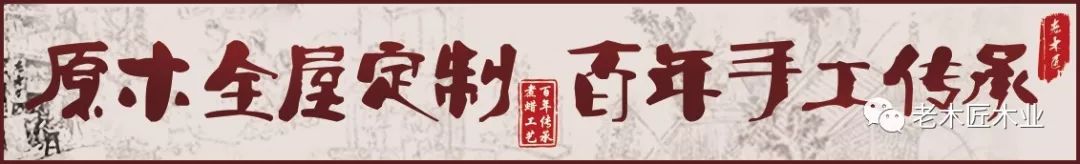 115㎡簡(jiǎn)約實(shí)木輕奢風(fēng)裝修效果圖，住著真舒服！