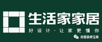 公司新裝修大裝修_成都裝修公司_成都會(huì)務(wù)公司成都元瑞會(huì)