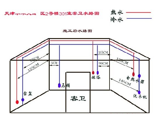 裝修工程_河海大學(xué)江寧校區(qū)圖書(shū)館裝修改造工程_深圳裝修富潤(rùn)誠(chéng)裝飾設(shè)計(jì)工程有限公司