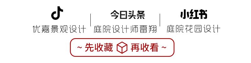 露臺(tái)花園裝修效果圖片_一樓花園裝修效果圖_永陽(yáng)花園小區(qū)樓圖