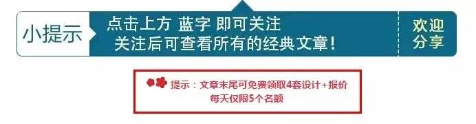 90平米三室一廳裝修效果圖,來看亮眼設(shè)計(jì)